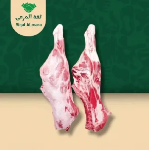 ربع عجل بلدي لباني 7.5 ك
